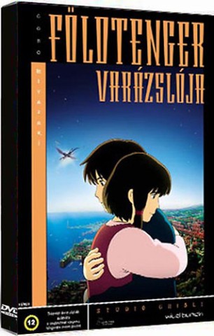 DVD borító